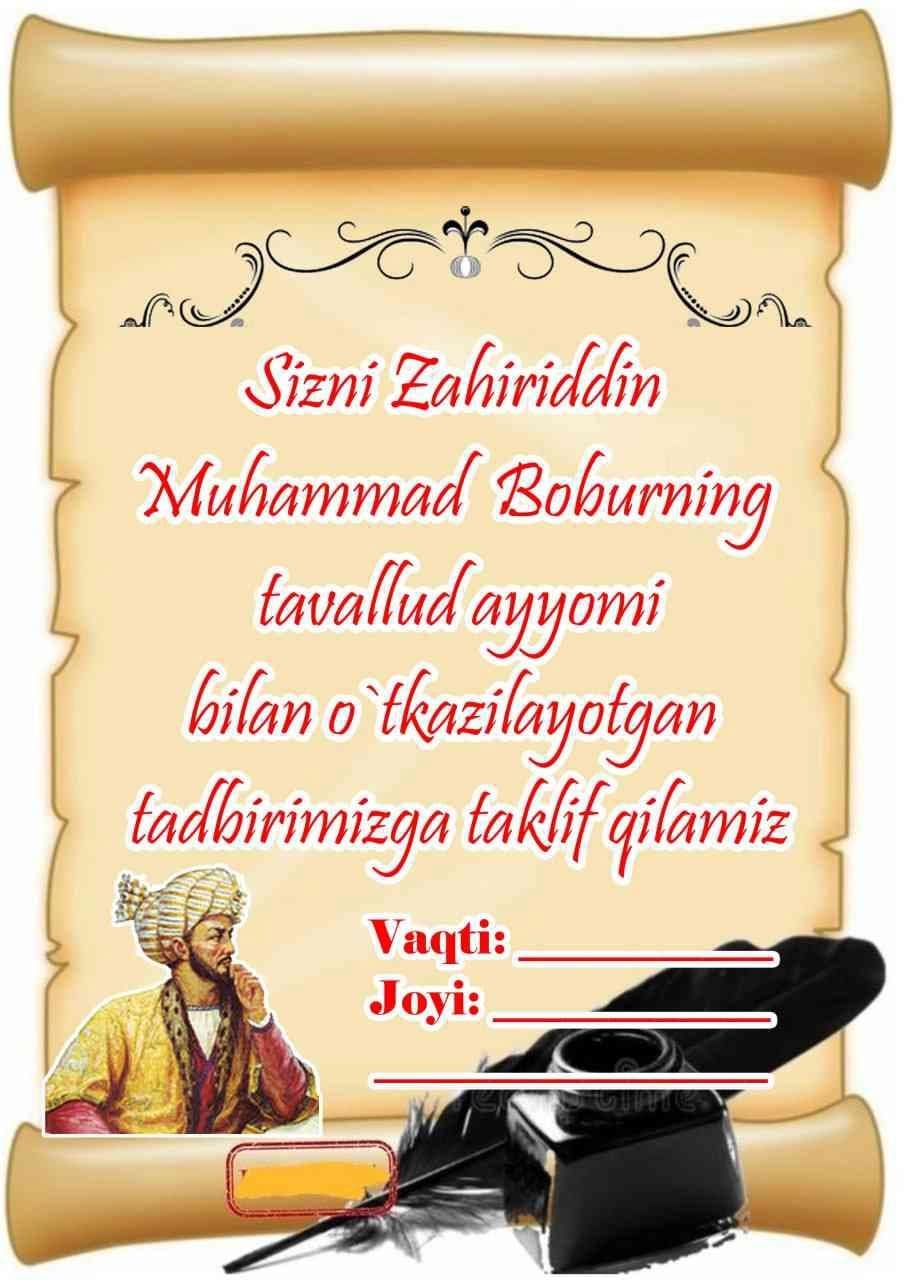 Zahiriddin Muhammad Bobur rasmlari