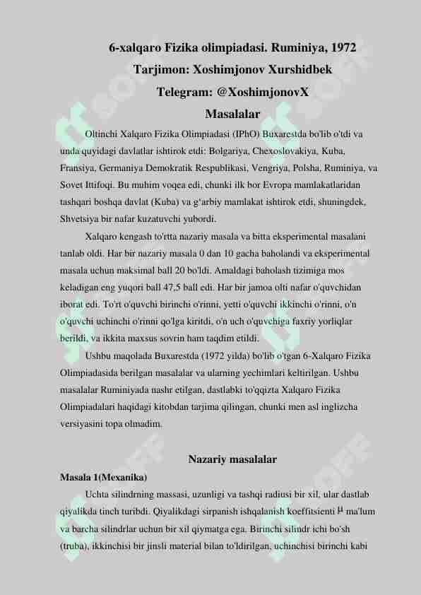 1972-yil fizikadan xalqaro olimpiada masalalari va yechimlar o'zbek tilida (IPhO 1972)