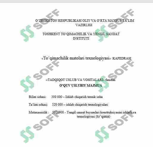 Toquvchilik uchun uslubiy qollanma