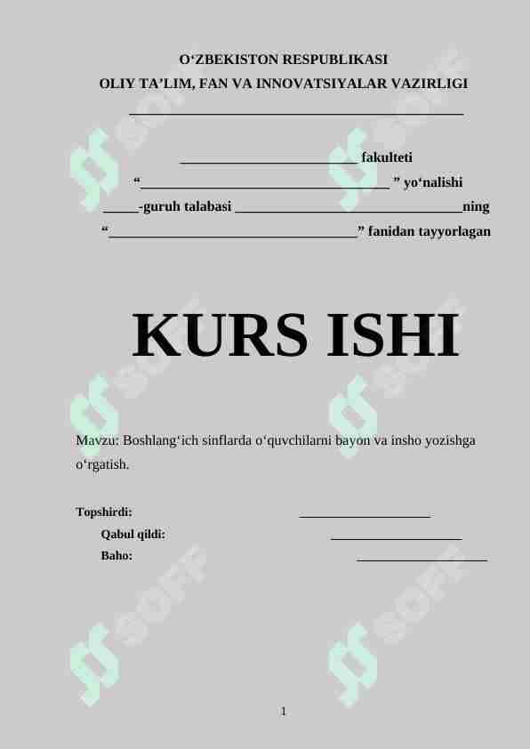 Boshlang‘ich sinflarda o‘quvchilarni bayon va insho yozishga o‘rgatish.