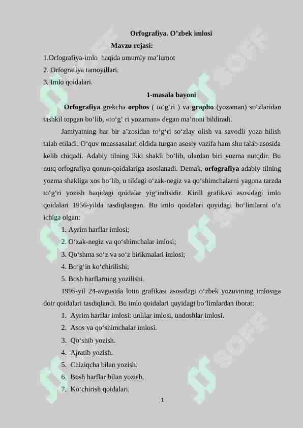 Orfografiya. O’zbek imlosi