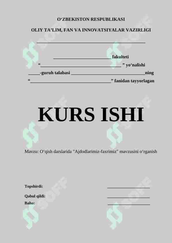 O‘qish darslarida "Ajdodlarimiz-faxrimiz" mavzusini o‘rganish