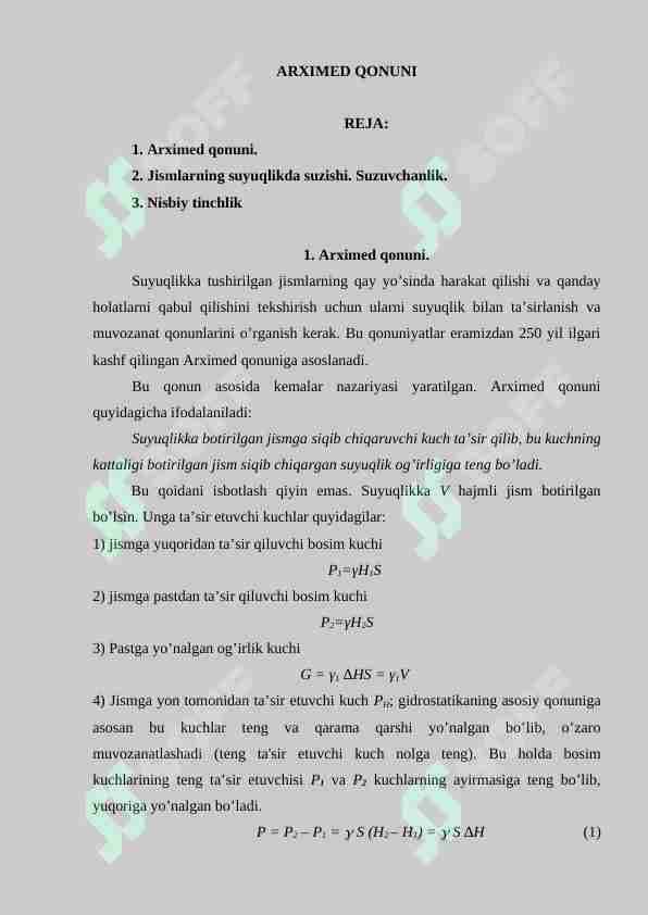 ARXIMED QONUNI