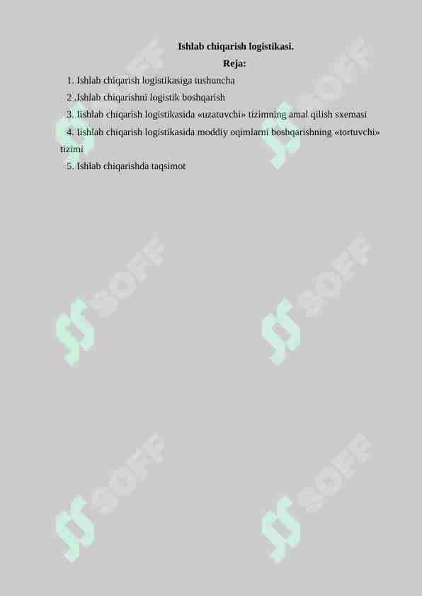 Ishlab chiqarish logistikasi