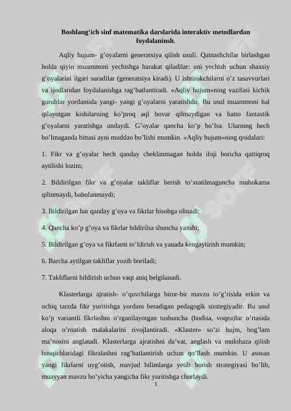 Boshlang‘ich sinf matematika darslarida interaktiv metodlardan foydalaninsh.