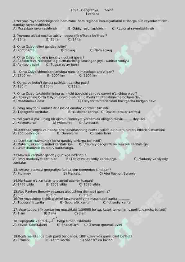 7-sinf geografiya