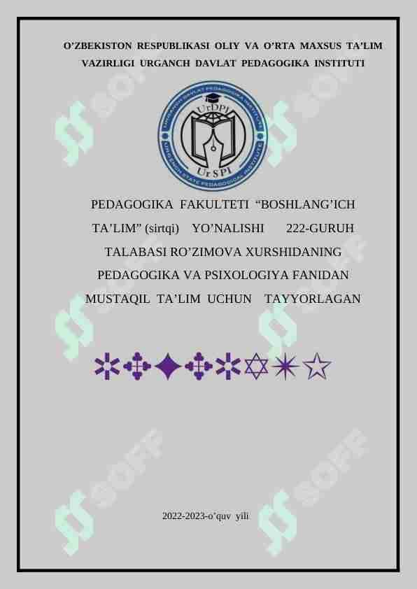 Tafakkur borasidagi psixologik nazariyalar