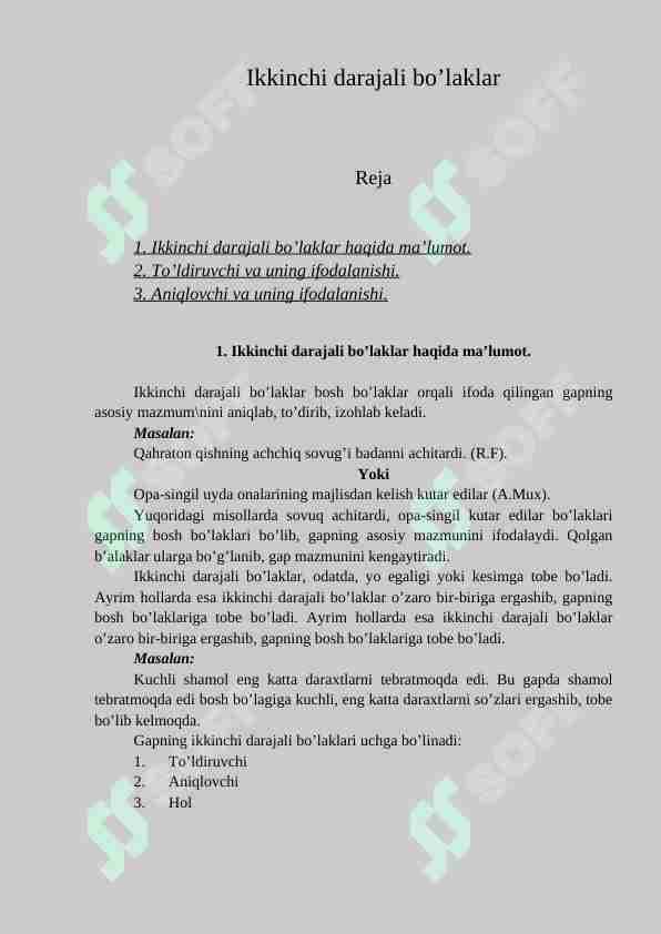 Ikkinchi darajali bo’laklar