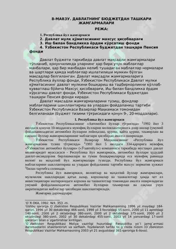 Davlat byudjetdan tashqari jamg`armalari