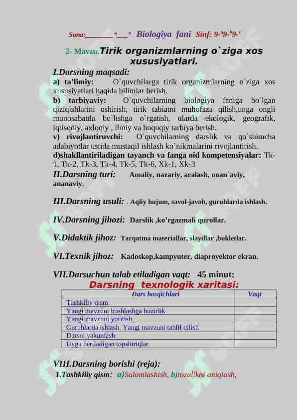Tirik organizmlarning o`ziga xos xususiyatlari.