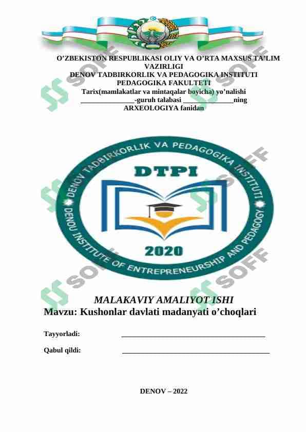 Kushonlar davlati madanyati o’choqlari