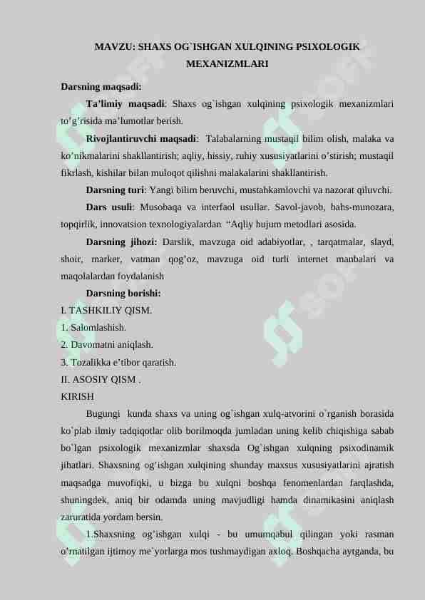 SHAXS OG`ISHGAN XULQINING PSIXOLOGIK MEXANIZMLARI