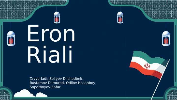 Eron valyutasi ( xalqaro valyuta munosabatlari )