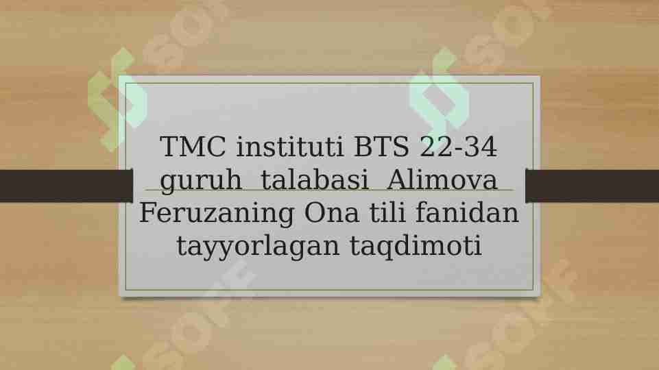 Ertak matn tahlili