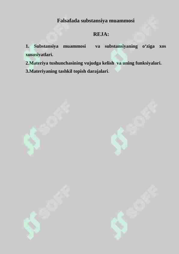 Falsafada substansiya