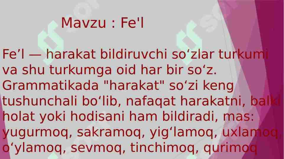 Feʼl soʻz turkumi