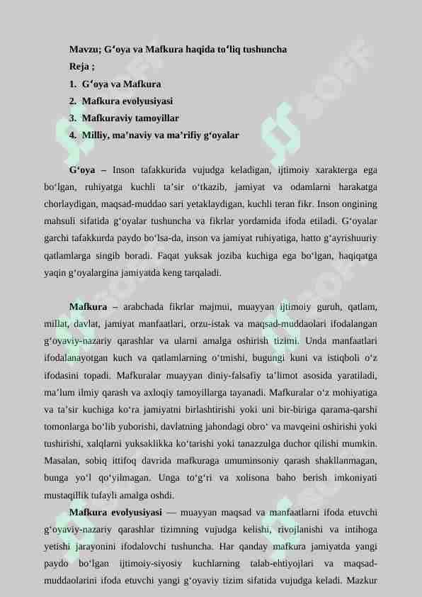 G‘oya va Mafkura haqida toʼliq tushuncha