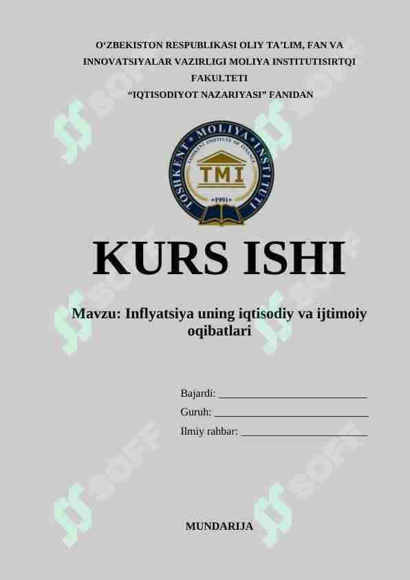 Inflyatsiya uning iqtisodiy va ijtimoiy oqibatlari