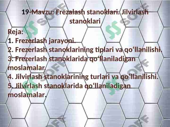 Frezalash stanoklari. Jilvirlash stanoklari