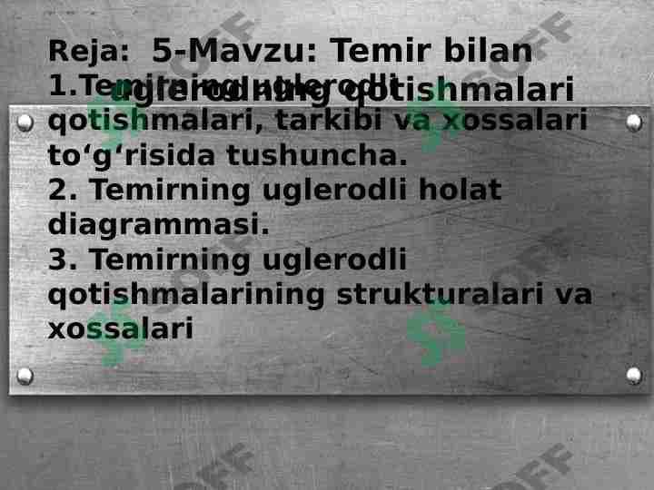 Temir bilan uglerodning qotishmalari