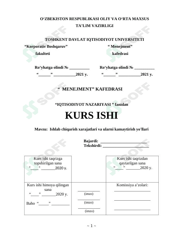 Ishlab chiqarish xarajatlari va ularni kamaytirish yo'llari