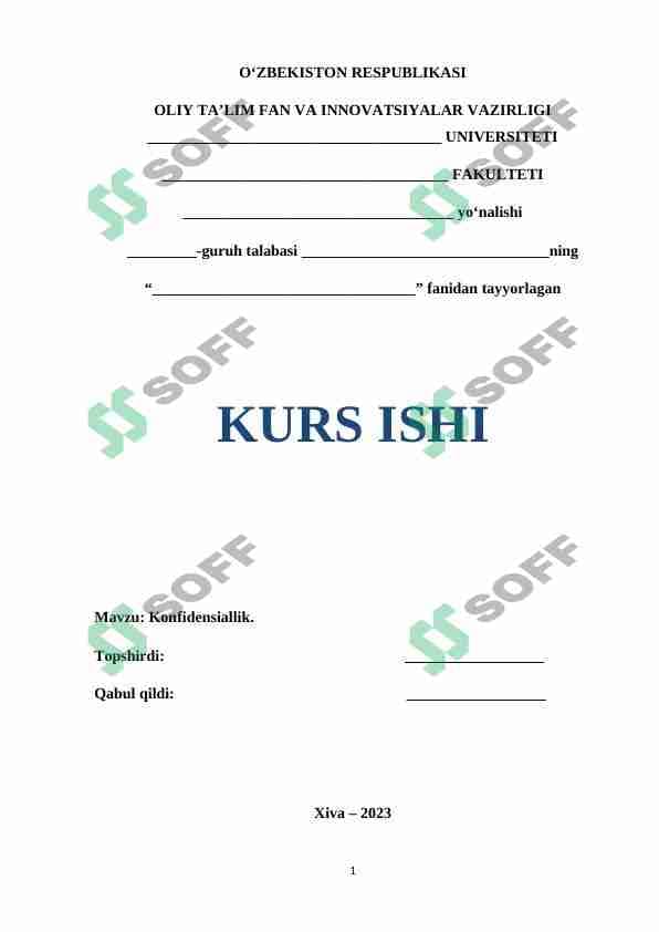 Konfidensiallik