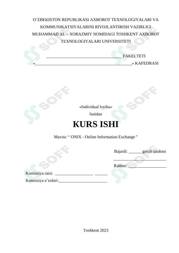 ONIX - Online Information Exchange | Kurs ishi