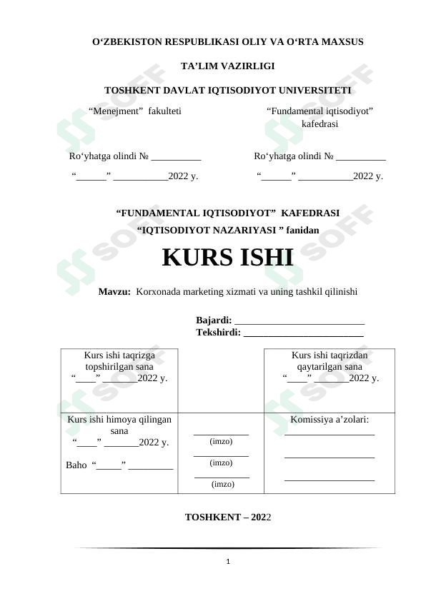 Korxonada marketing xizmati va uning tashkil qilinishi