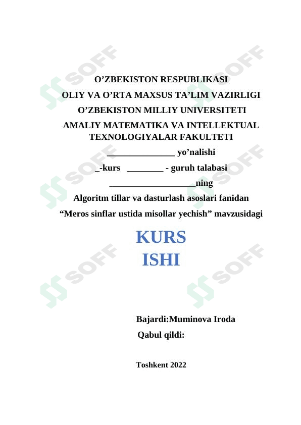 Meros sinflar va ular ustida amallar