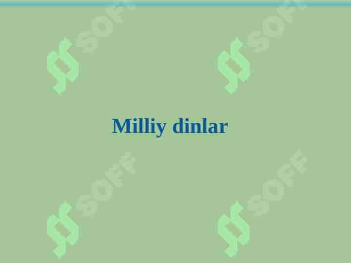 Milliy dinlar