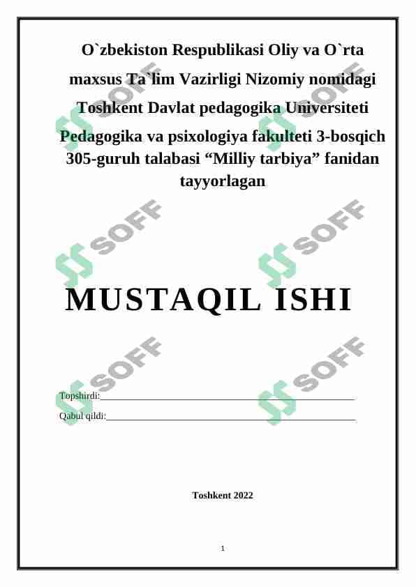 Milliy tarbiya tushunchasi