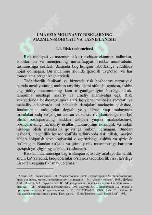 MOLIYAVIY RISKLARNING MAZMUN-MOHIYATI VA TASNIFLANISHI