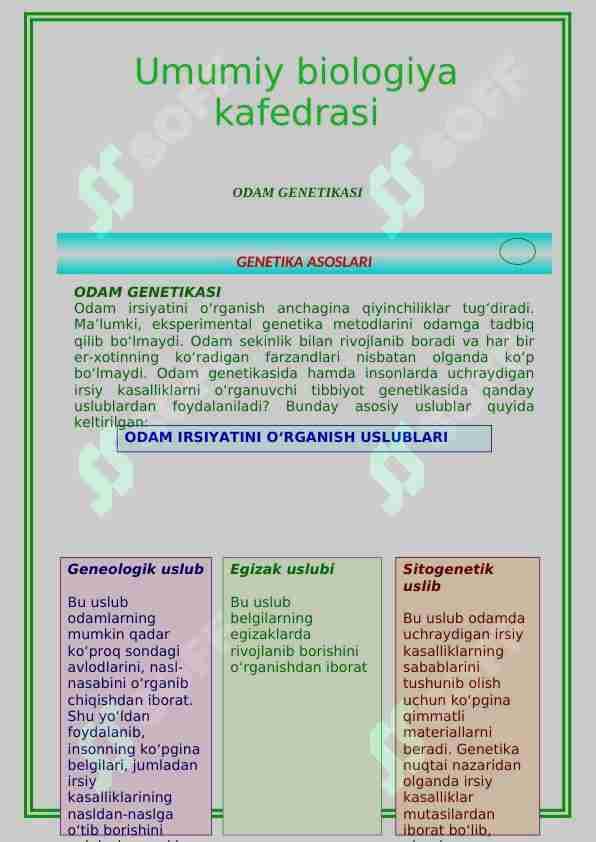ODAM GENETIKASI
