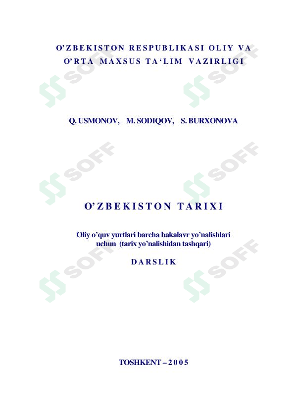 O'zbekiston tarixi