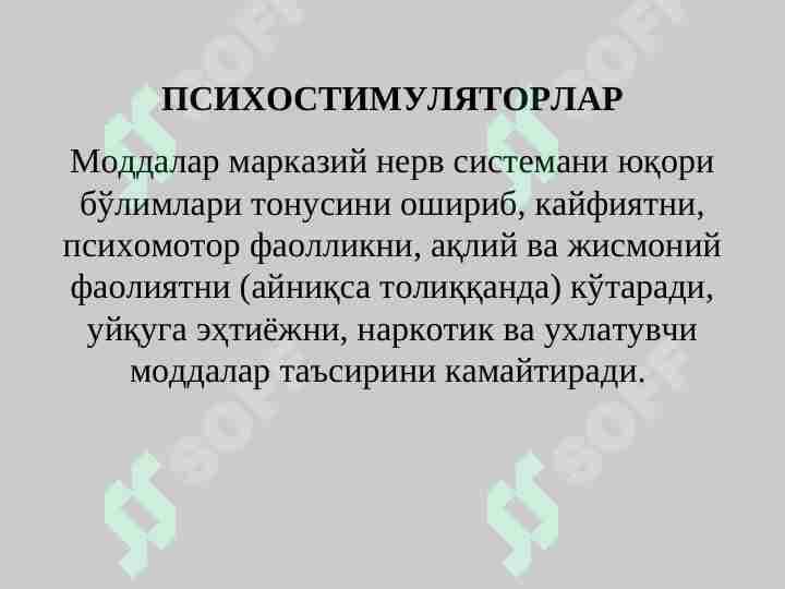 Psihostimulator dori vositalari