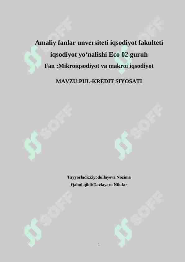 PUL-KREDIT SIYOSATI