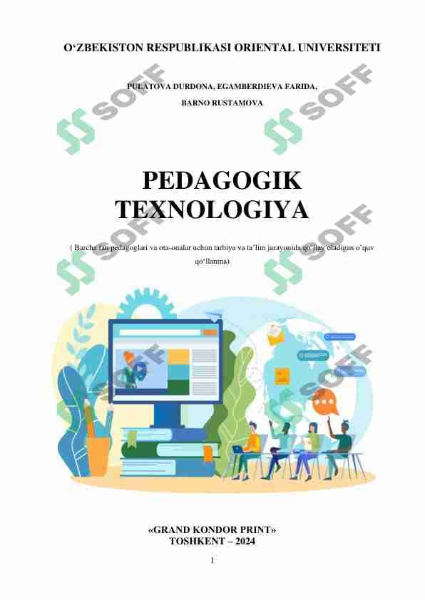 Pedagogik texnologiya