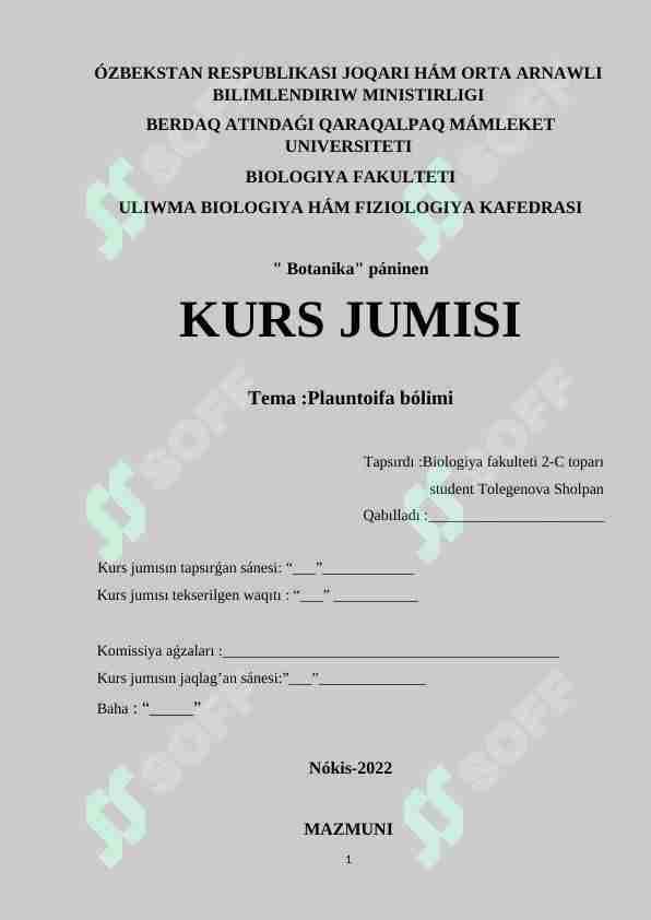 Plauntoifa bólimi