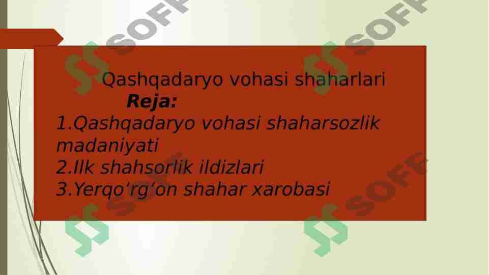 Qashqadaryo vohasi shaharlari