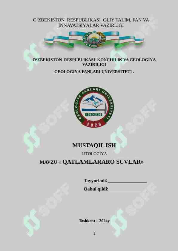 Qatlamlararo suvlar