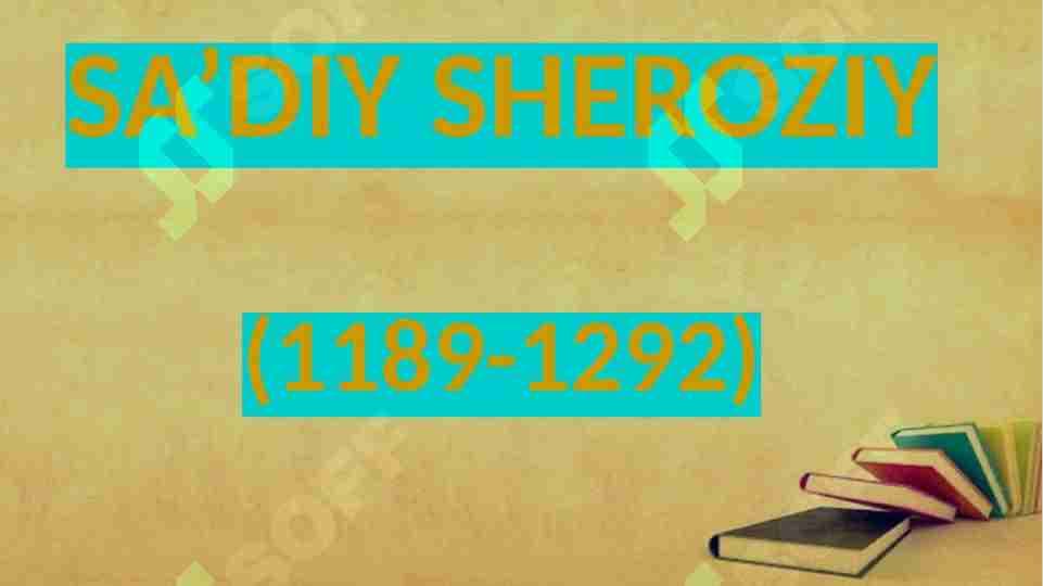Saʼdiy Sheroziy
