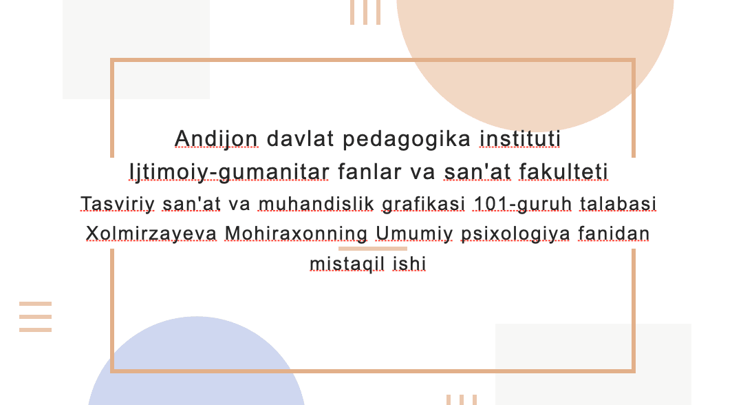 Pedagogik qobiliyatlar