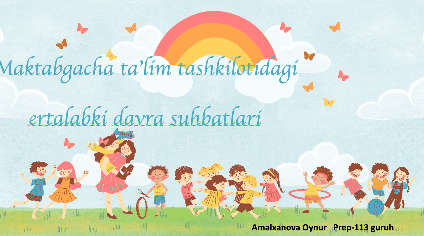 Quloq parvarishi