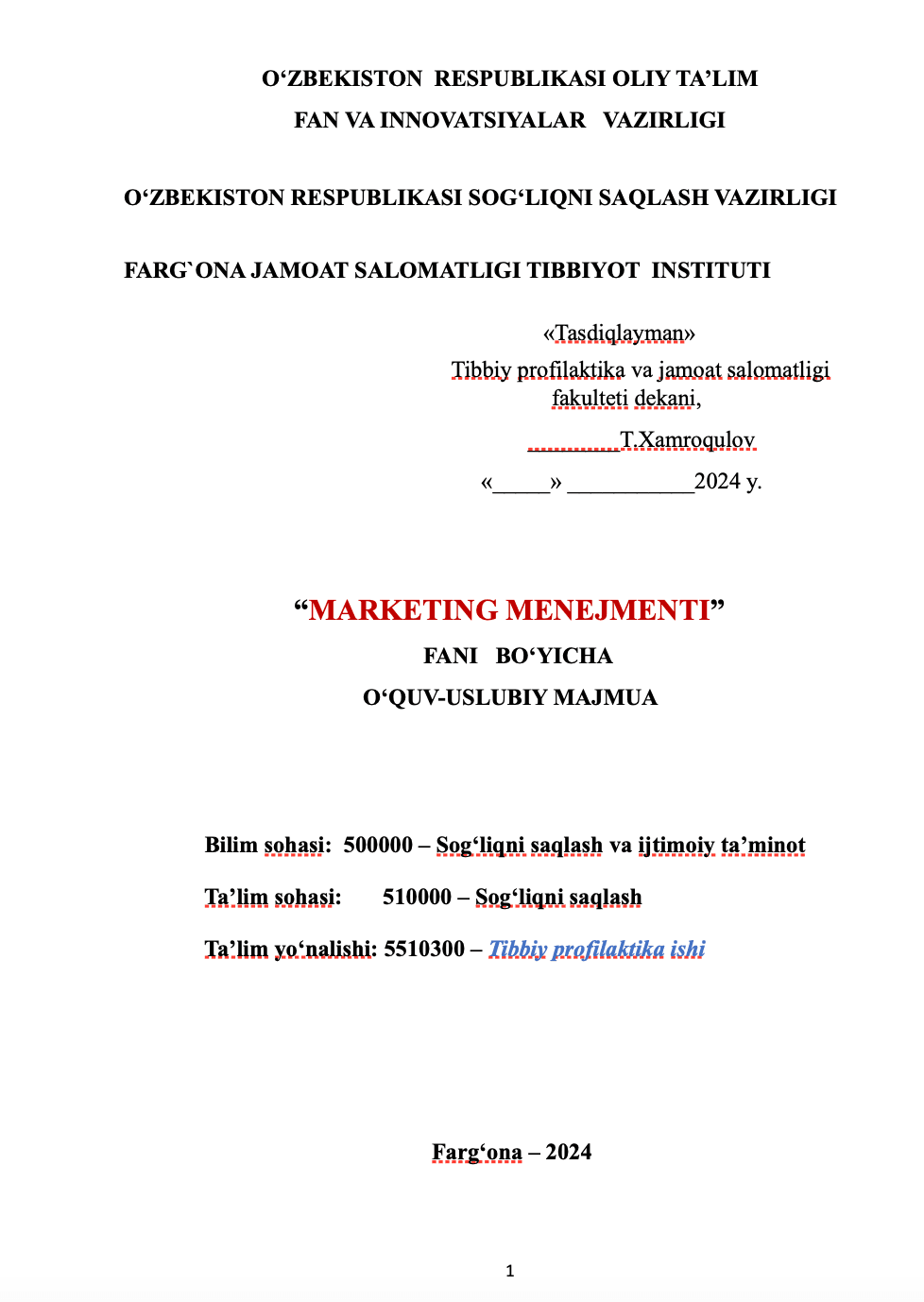 Marketing menejmenti