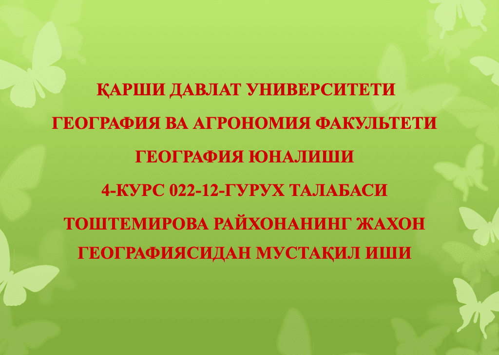 Markaziy Osiyo qishloq xo'jaligi