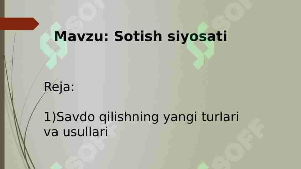 Sotish siyosati