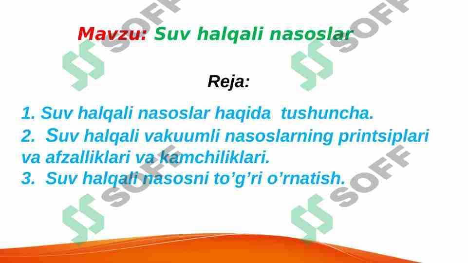 Suv halqali nasoslar