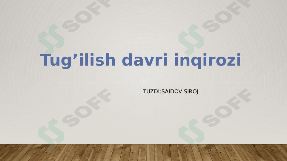 Tug'ilish davri inqirozi