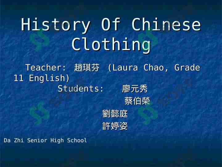 History Of Chinese Clothing         english