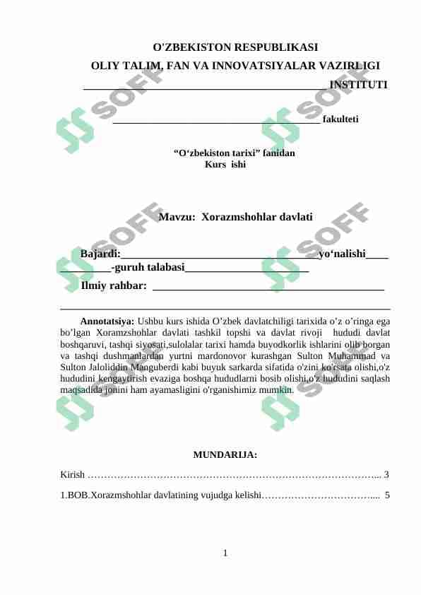 Xorazmshohlar davlati